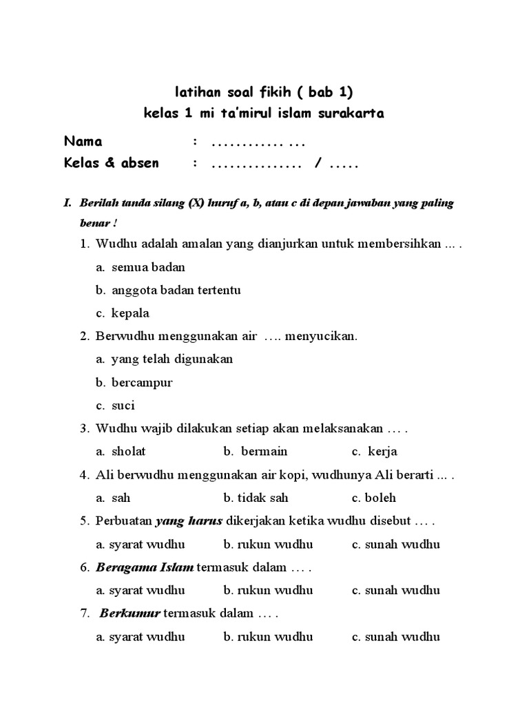 Memahami Kesucian Sejak Dini Contoh Soal Ulangan Harian Fiqih Kelas 1 Memahami Kesucian Sejak Dini Contoh Soal Ulangan Harian Fiqih Kelas 1